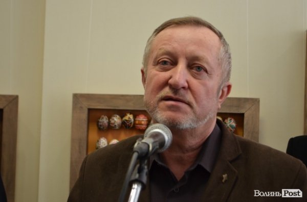 Іван Гаврилюк