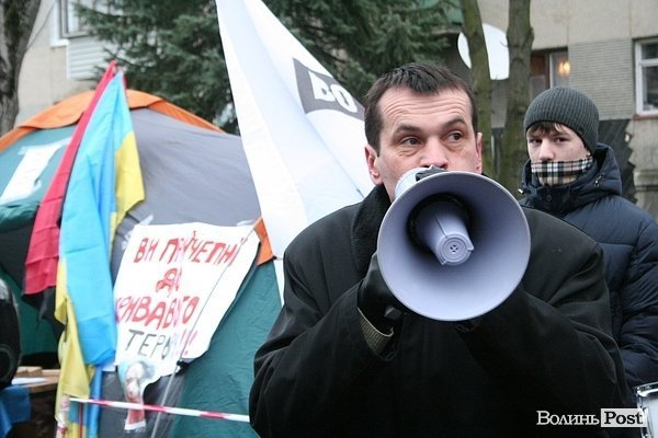 У Луцьку влаштували День ганьби. ФОТО