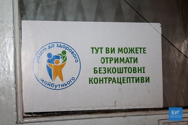 На Волині просять розібратися із приміщенням покинутої лікарні. ФОТО