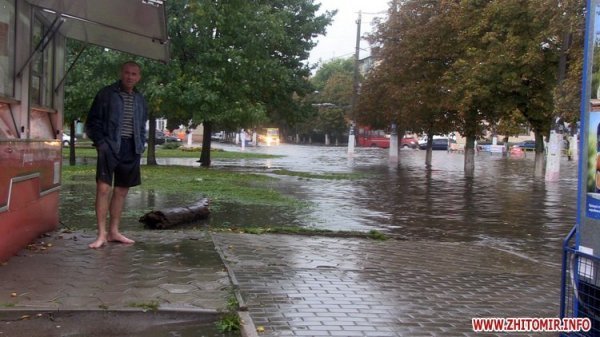 Всесвітній потоп: повені, тайфуни, зсуви та зливи. ФОТО