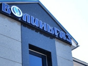 «Волиньгаз» ввів карантин на підприємстві та переходить в онлайн-режим