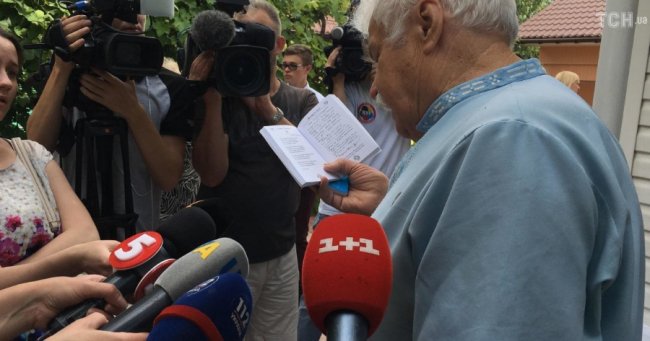 На Київщині прощаються з Левком Лук'яненком