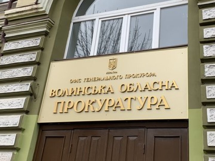 Через суд на Волині встановлюватимуть право власності на укриття: що кажуть у громаді