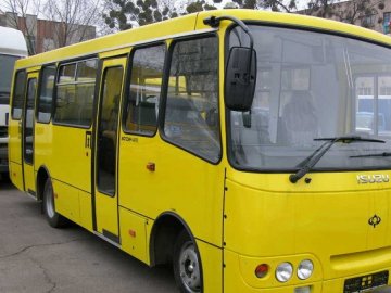 9 березня запустили маршрут № 57 «Луцьк – с.Боголюби»