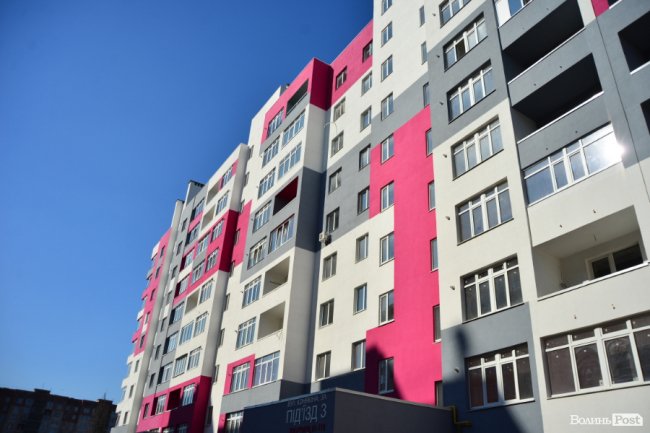 Де у Луцьку придбати житло «не як у всіх». ФОТО*