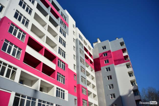 Де у Луцьку придбати житло «не як у всіх». ФОТО*
