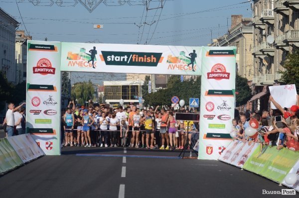 Півмарафон «Лучеськ». ФОТОРЕПОРТАЖ