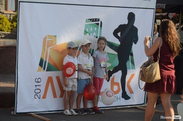 Півмарафон «Лучеськ». ФОТОРЕПОРТАЖ