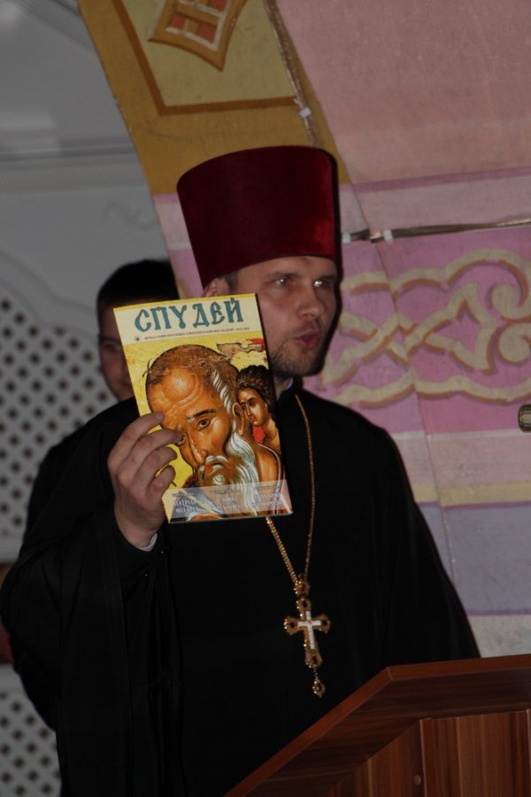 Волинський владика  став доктором філософії. ФОТО