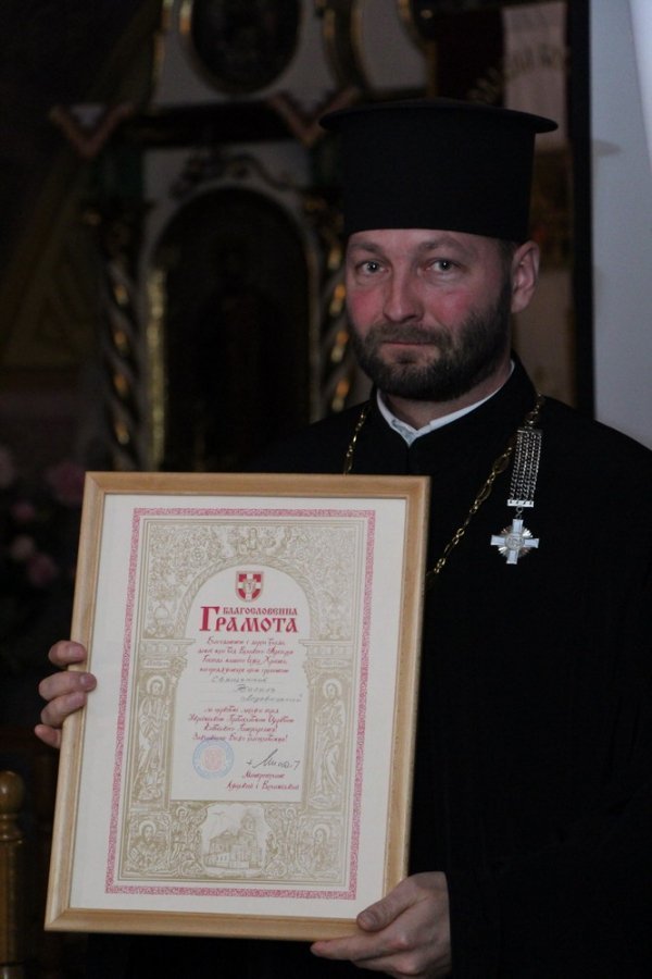 Волинський владика  став доктором філософії. ФОТО