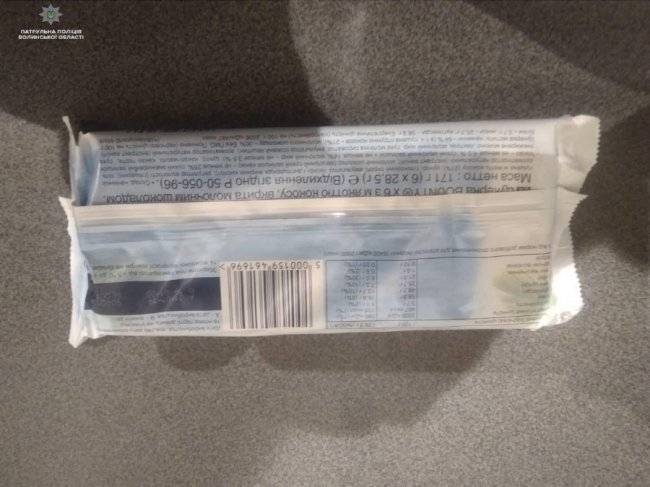 На Волині чоловік хотів задарма випити і закусити, обікравши супермаркет