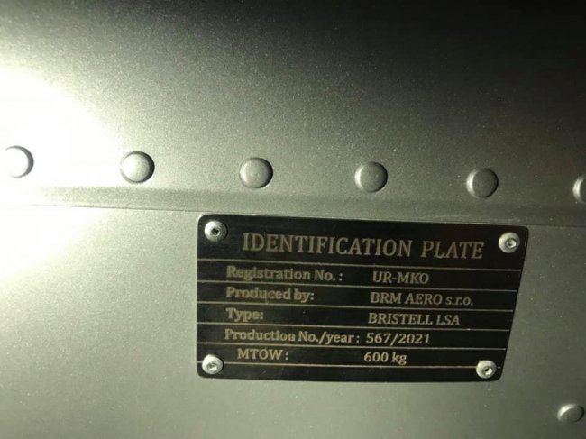 Через «Ягодин» намагалися перевезти двомісний літак на суму понад 4 мільйони гривень