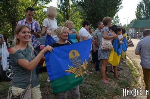 Як у Миколаєві зустрічали десантників. ФОТО