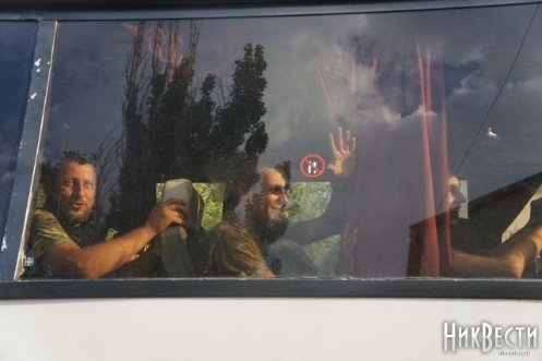 Як у Миколаєві зустрічали десантників. ФОТО