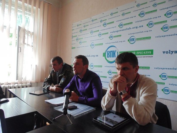 У Луцьку -  «розборки» через Центр туризму. ФОТО