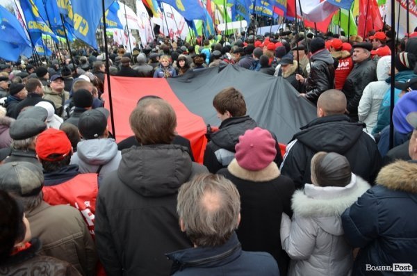 Акція протесту в Києві. ФОТО