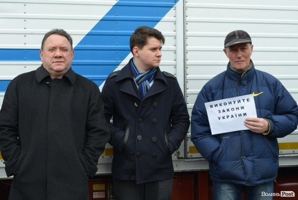 Акція протесту в Києві. ФОТО