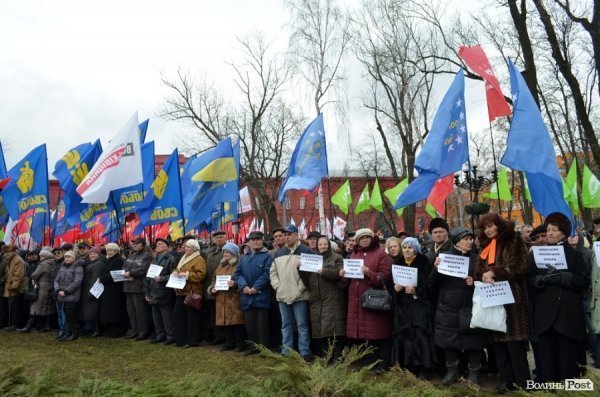 Акція протесту в Києві. ФОТО