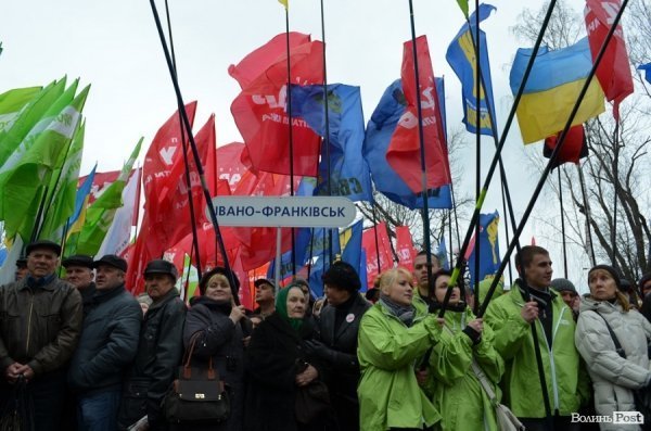 Акція протесту в Києві. ФОТО