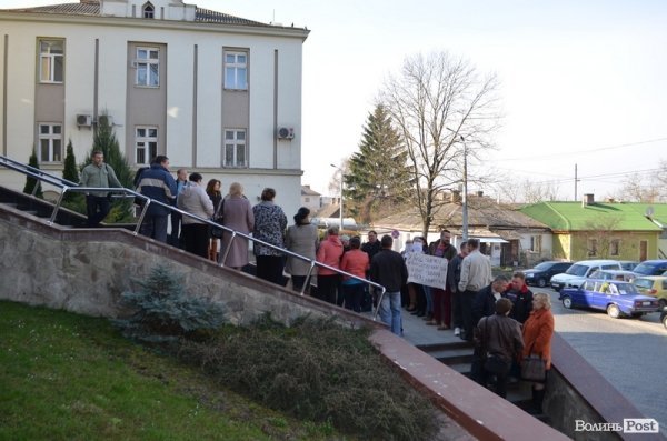 У Луцьку - пікет міськради. ФОТО