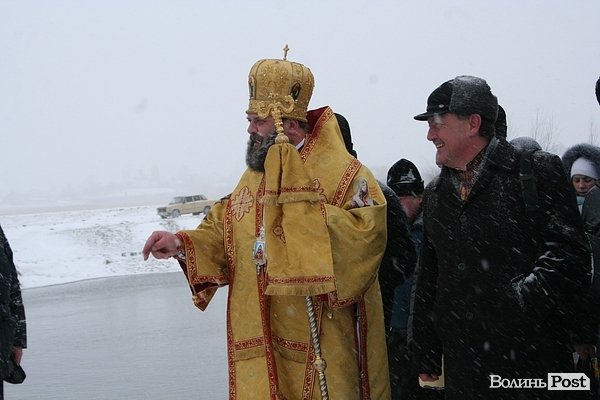Водохреще у Луцьку. ФОТО