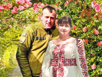 Волинського воїна з дружиною, яка жила за 30 кілометрів, познайомила війна