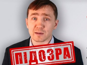 Язик до криміналу доведе: російський пропагандист отримав підозру від СБУ