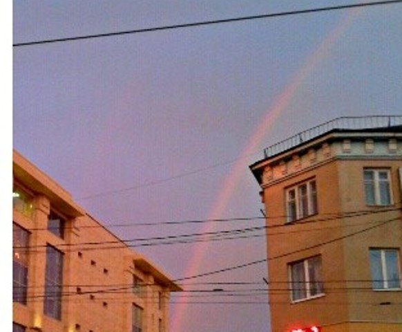 На Волині посеред зими - дві веселки. ФОТО