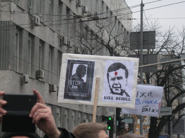 Фотовраження волинянина від Нового Євромайдану в Києві