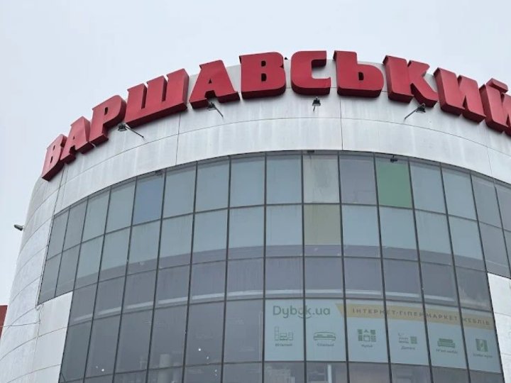 Луцький ТЦ передумав надавати пільгові паркомісця для учасників бойових дій