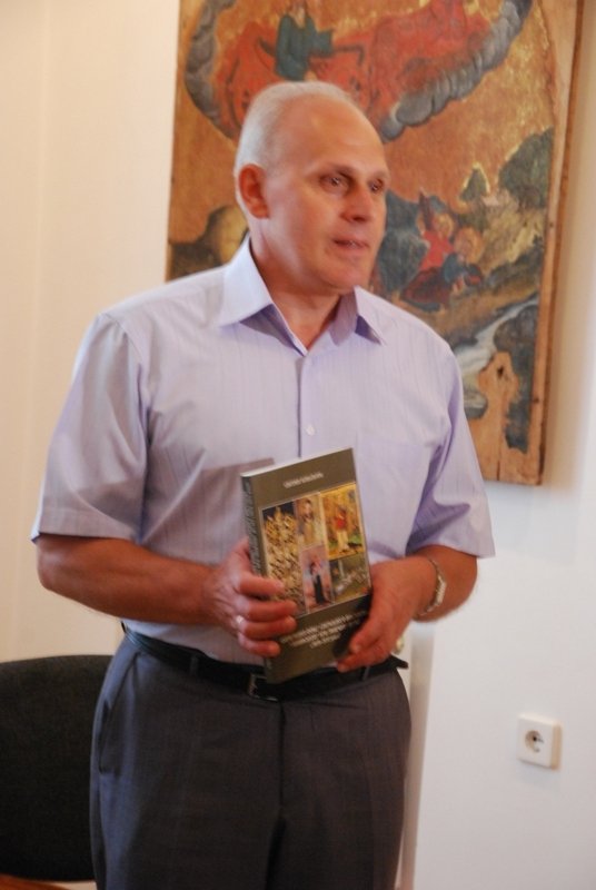 У Луцьку презентували унікальну книгу. ФОТО