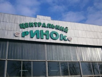 Волинській облспоживспілці відмовили в оренді землі під Центральним ринком: що там буде
