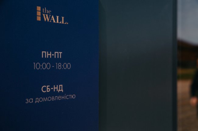 GREENWALL – нова забудова поблизу Луцька в унікальному стилі BARN-house*