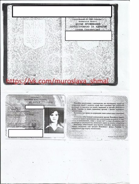 Молодій волинянці, яка виховує маленьку дитину, потрібна допомога