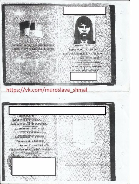 Молодій волинянці, яка виховує маленьку дитину, потрібна допомога