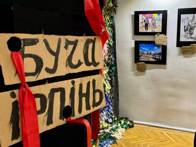 На Волині відкрили виставку «Скільки ще?»