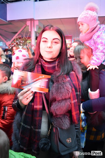 Як ТЦ «Ювант» здійснював мрії. ФОТО*