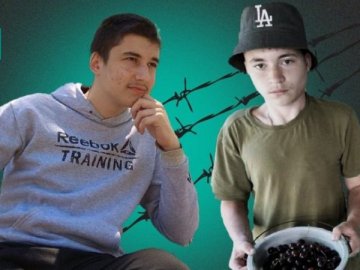 Підлітків Оганнісяна і Ханганова в окупованому Бердянську вбили снайпери, –  правозахисники