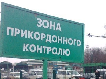 У волинських пунктах пропуску – черги