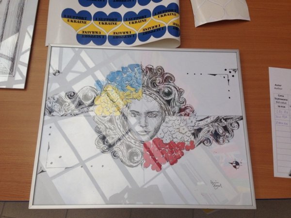 У Варшаві гроші для поранених майданівців збирають на аукціоні