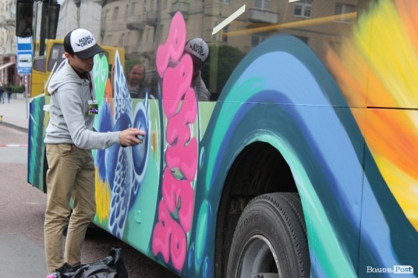 Луцьком курсуватиме позитивний тролейбус. ФОТО