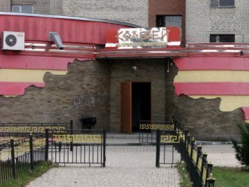 Дрес-код, фейсконтроль і зміна формату: що чекає на луцький клуб «Колізей»