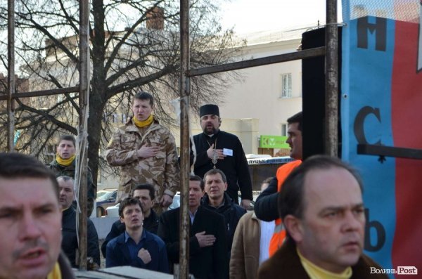 «Кадрове» віче в Луцьку. ФОТО. ВІДЕО