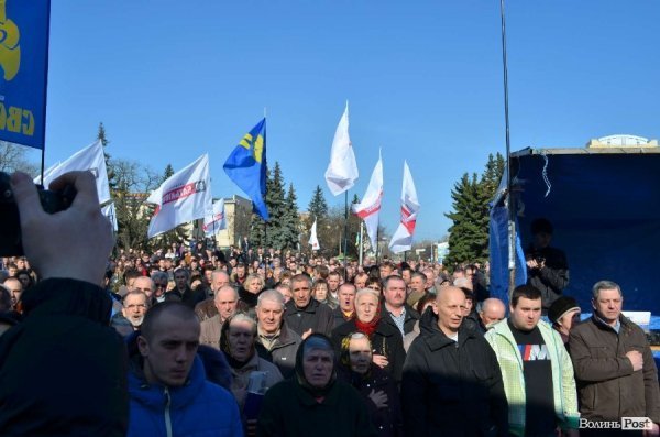 «Кадрове» віче в Луцьку. ФОТО. ВІДЕО