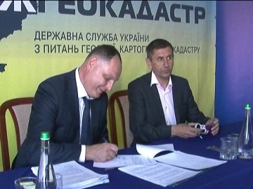 На Волині 8 ОТГ отримали землі у комунальну власність