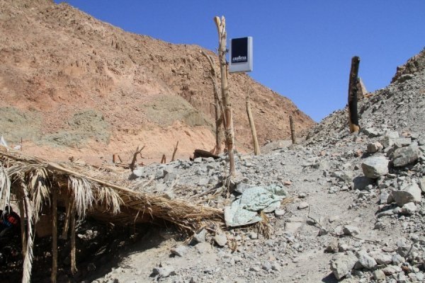 Автор - Олександр Пиза 