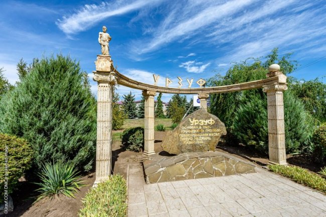 Відпочинок на Азовському морі: ТОП-3 найбільш тихі курорти України