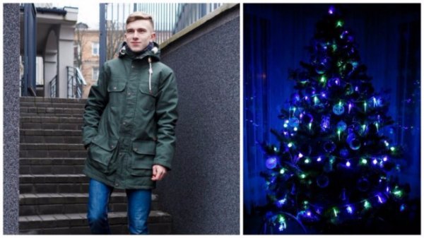 Ведучий Богдан Коваль