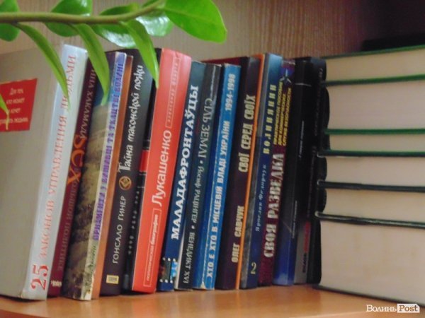 Гузь показав свій «маєток». ФОТО. ВІДЕО