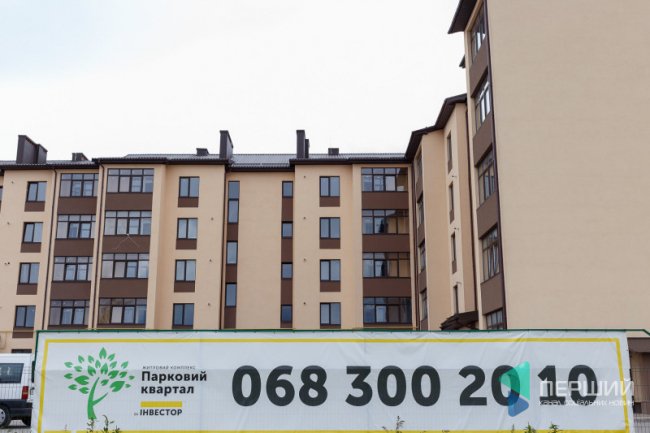 Розповіли, як будують ЖК «Парковий квартал» у Ковелі. ФОТО*